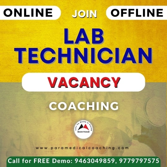 Lab Technician Vacancy Coaching