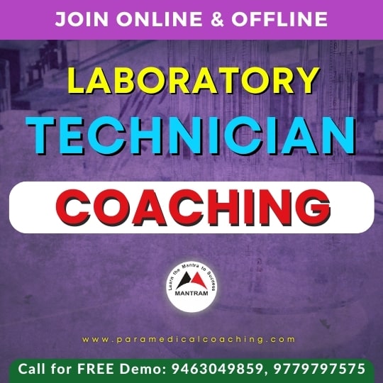 Laboratory Technician Coaching