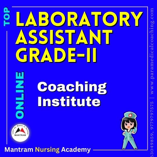 Best Online Laboratory Assistant Grade II Recruitment Coaching Institute in India