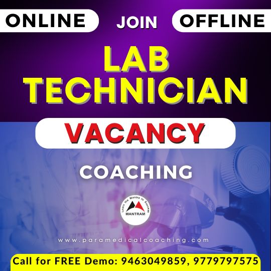 Best Online Medical Laboratory Technician Coaching Institute in Amritsar Punjab