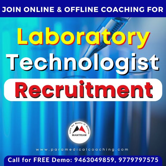 Best Online Medical Laboratory Technician Coaching Institute in Hamirpur HP