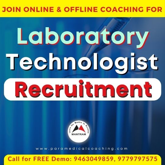 Best Online Medical Laboratory Technician Coaching Institute in Panipat Haryana