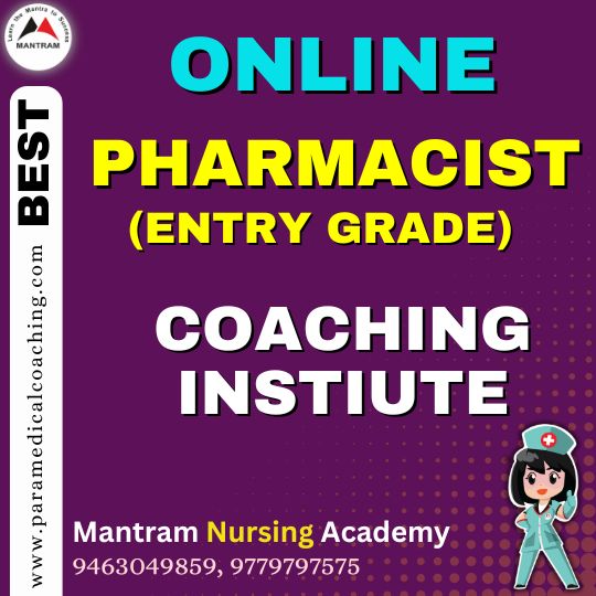 Best Online Pharmacist Entry Grade Recruitment Coaching Institute in India