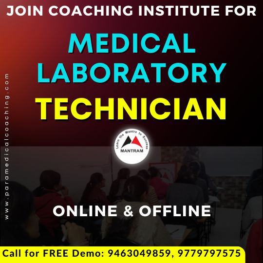 Top Medical Laboratory Technician Coaching Classes in Chandigarh