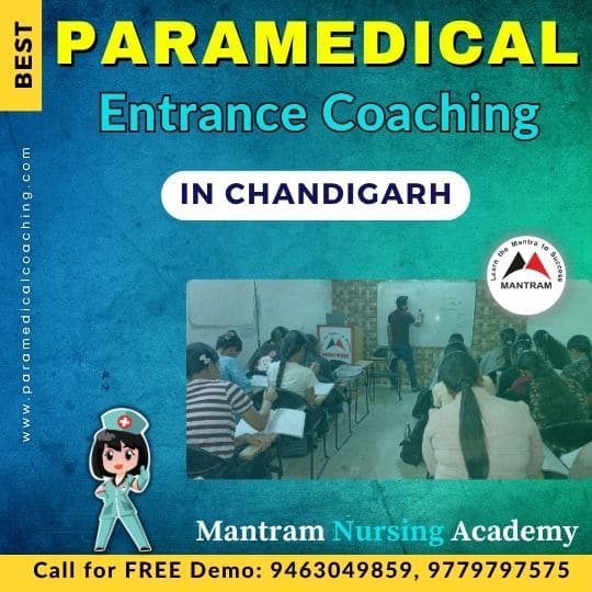 Best Paramedical Entrance Coaching in Chandigarh